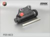 FENOX P2518C3 Slave Cylinder, clutch